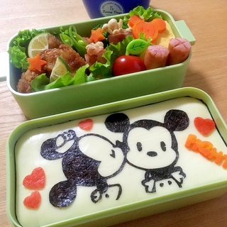 海苔アートキャラ弁☆ミッキーがんばって！チュ！弁当